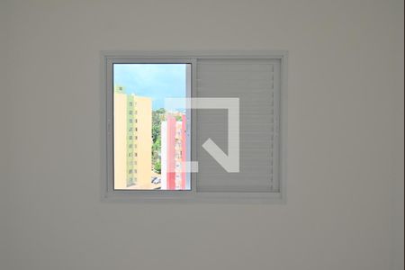 Apartamento à venda com 47m², 2 quartos e 1 vaga Apartamento à venda com 47m², 2 quartos e 1 vagaQuarto 1