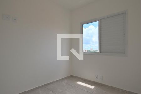 Apartamento à venda com 47m², 2 quartos e 1 vaga Apartamento à venda com 47m², 2 quartos e 1 vagaQuarto 2