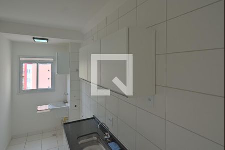 Apartamento à venda com 47m², 2 quartos e 1 vaga Apartamento à venda com 47m², 2 quartos e 1 vagaCozinha e Área de Serviço