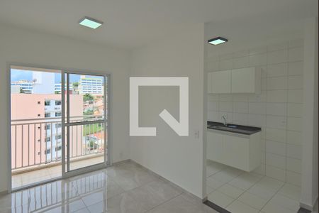 Apartamento à venda com 47m², 2 quartos e 1 vaga Apartamento à venda com 47m², 2 quartos e 1 vagaSala
