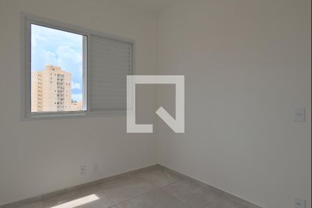 Apartamento à venda com 47m², 2 quartos e 1 vaga Apartamento à venda com 47m², 2 quartos e 1 vagaQuarto 2