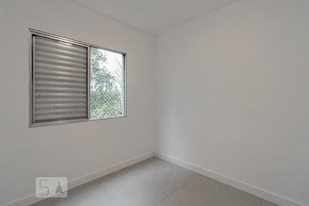 Apartamento à venda com 87m², 3 quartos e 1 vaga Apartamento à venda com 87m², 3 quartos e 1 vagaQuarto 2