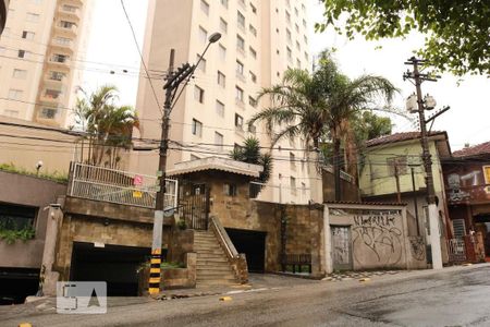 Apartamento à venda com 62m², 2 quartos e 1 vaga Apartamento à venda com 62m², 2 quartos e 1 vagaFachada