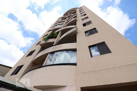 Apartamento à venda com 55m², 2 quartos e 1 vagaFachada