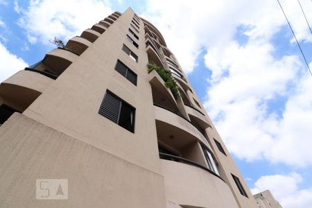 Apartamento à venda com 55m², 2 quartos e 1 vagaFachada
