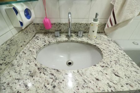 Apartamento à venda com 55m², 2 quartos e 1 vagaBanheiro