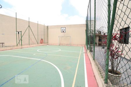 Apartamento à venda com 55m², 2 quartos e 1 vagaÁrea comum