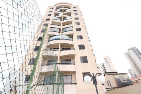 Apartamento à venda com 55m², 2 quartos e 1 vagaFachada