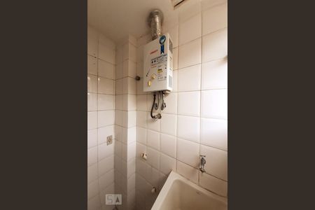 Apartamento à venda com 69m², 2 quartos e 1 vaga Apartamento à venda com 69m², 2 quartos e 1 vagaÁrea de Serviço