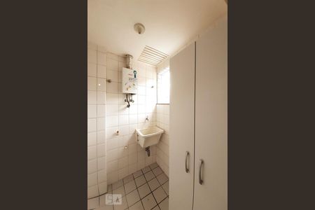 Apartamento à venda com 69m², 2 quartos e 1 vaga Apartamento à venda com 69m², 2 quartos e 1 vagaÁrea de Serviço