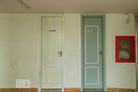 Apartamento à venda com 112m², 3 quartos e 2 vagas Apartamento à venda com 112m², 3 quartos e 2 vagasÁrea Comum - Banheiros