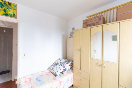 Apartamento à venda com 78m², 2 quartos e 1 vagaQuarto 2