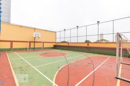 Apartamento à venda com 78m², 2 quartos e 1 vagaQuadra Esportiva