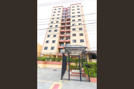 Apartamento à venda com 78m², 2 quartos e 1 vagaFachada