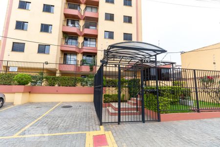 Apartamento à venda com 78m², 2 quartos e 1 vagaFachada