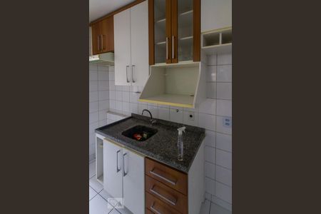 Apartamento à venda com 54m², 2 quartos e 1 vagaCozinha