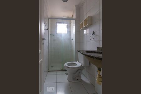 Apartamento à venda com 54m², 2 quartos e 1 vagaBanheiro