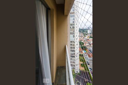 Apartamento à venda com 54m², 2 quartos e 1 vagavaranda