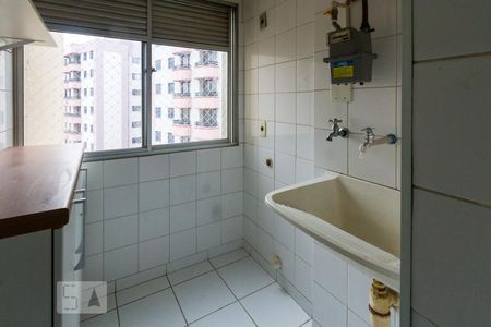Apartamento à venda com 54m², 2 quartos e 1 vagaÁrea de Serviço