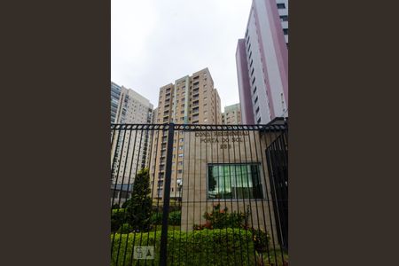 Apartamento à venda com 54m², 2 quartos e 1 vagaFachada