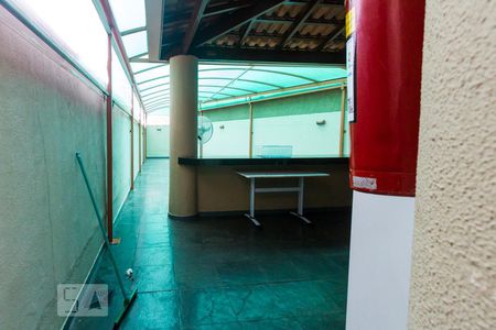 Apartamento à venda com 54m², 2 quartos e 1 vagaÁrea comum - Churrasqueira