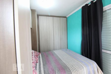 Apartamento à venda com 50m², 2 quartos e 1 vagaQuarto 2