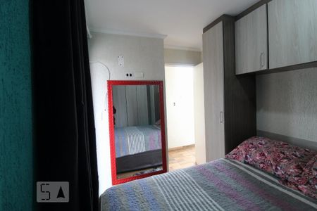 Apartamento à venda com 50m², 2 quartos e 1 vagaQuarto 2