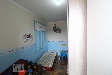 Apartamento à venda com 50m², 2 quartos e 1 vagaQuarto 1