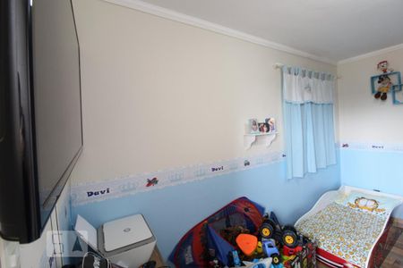 Apartamento à venda com 50m², 2 quartos e 1 vagaQuarto 1
