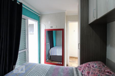 Apartamento à venda com 50m², 2 quartos e 1 vagaQuarto 2