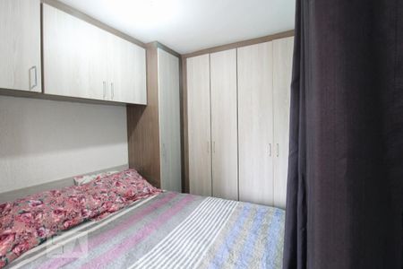 Apartamento à venda com 50m², 2 quartos e 1 vagaQuarto 2