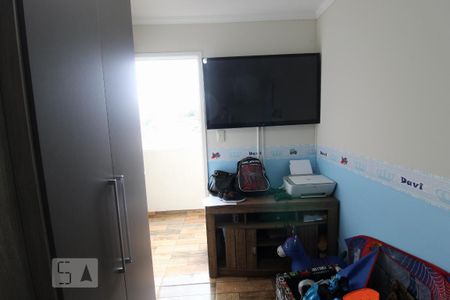Apartamento à venda com 50m², 2 quartos e 1 vagaQuarto 1