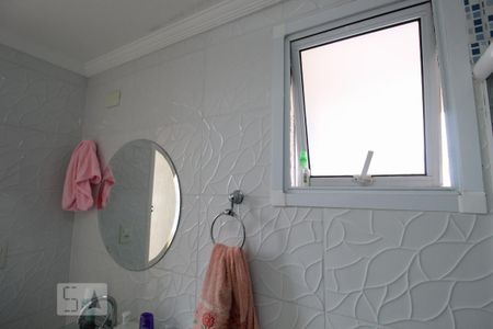 Apartamento à venda com 50m², 2 quartos e 1 vagaBanheiro social