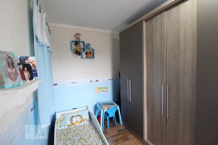 Apartamento à venda com 50m², 2 quartos e 1 vagaQuarto 1