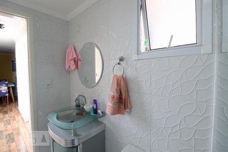 Apartamento à venda com 50m², 2 quartos e 1 vagaBanheiro social