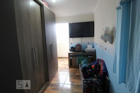 Apartamento à venda com 50m², 2 quartos e 1 vagaQuarto 1