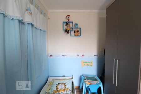 Apartamento à venda com 50m², 2 quartos e 1 vagaQuarto 1