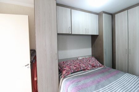Apartamento à venda com 50m², 2 quartos e 1 vagaQuarto 2