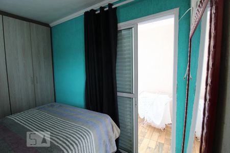 Apartamento à venda com 50m², 2 quartos e 1 vagaQuarto 2