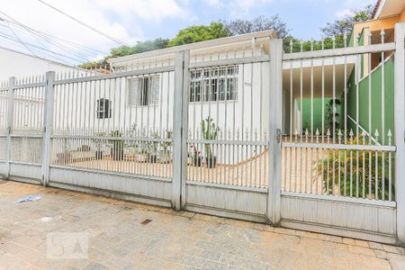 Casa para alugar com 60m², 1 quarto e sem vaga Casa para alugar com 60m², 1 quarto e sem vagaFachada