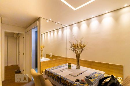 Sala de apartamento para alugar com 1 quarto, 62m² em Botafogo, Campinas