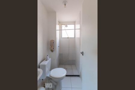 Apartamento para alugar com 40m², 2 quartos e 1 vagaBanheiro