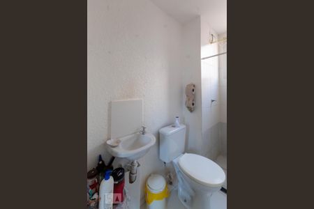 Apartamento para alugar com 40m², 2 quartos e 1 vagaBanheiro