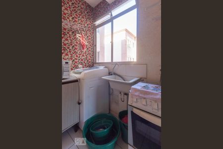 Apartamento para alugar com 40m², 2 quartos e 1 vagaCozinha e Área de Serviço