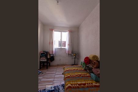 Apartamento para alugar com 40m², 2 quartos e 1 vagaQuarto 2