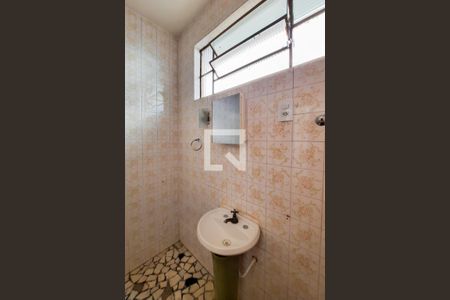 Casa à venda com 200m², 2 quartos e 1 vagaBanheiro