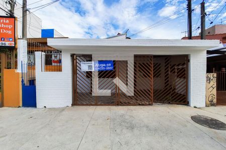 Casa à venda com 200m², 2 quartos e 1 vagaFachada