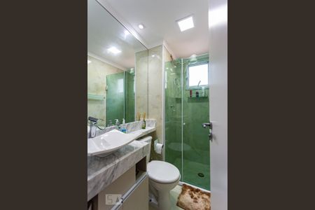 Apartamento à venda com 57m², 2 quartos e 1 vaga Apartamento à venda com 57m², 2 quartos e 1 vagaBanheiro