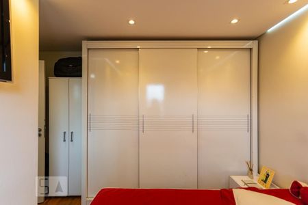 Apartamento à venda com 57m², 2 quartos e 1 vaga Apartamento à venda com 57m², 2 quartos e 1 vagaSuíte