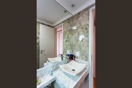 Apartamento à venda com 57m², 2 quartos e 1 vaga Apartamento à venda com 57m², 2 quartos e 1 vagaBanheiro da Suíte